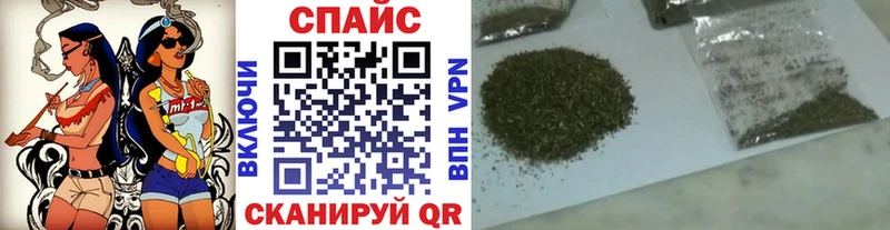 БУТИРАТ GHB  даркнет телеграм  Белинский  ссылка на мегу ТОР 