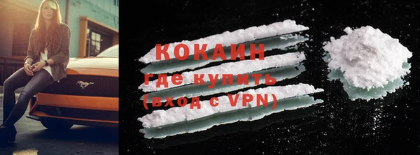 PSILOCYBIN Балабаново