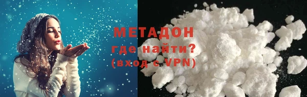PSILOCYBIN Балабаново