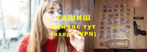 PSILOCYBIN Балабаново