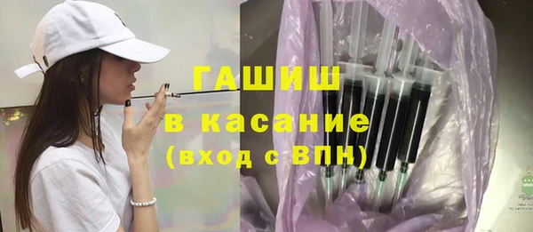 PSILOCYBIN Балабаново