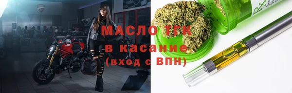 прущая мука Баксан