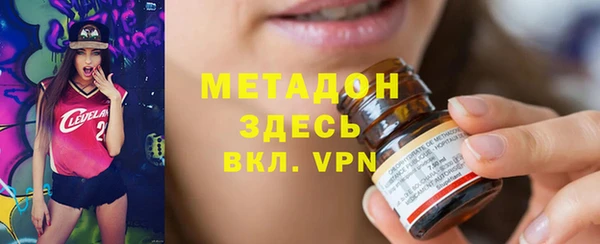 прущая мука Баксан