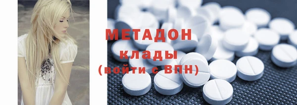 прущая мука Баксан