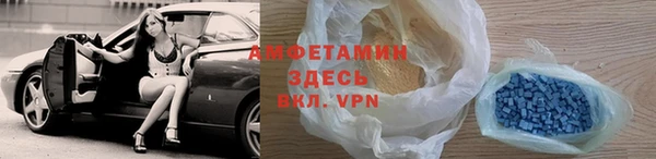 прущая мука Баксан