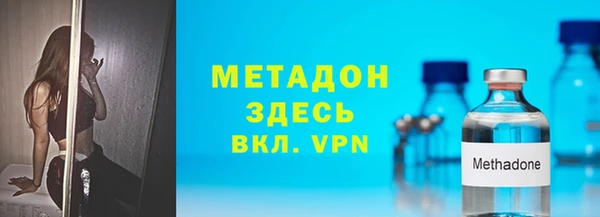 PSILOCYBIN Балабаново