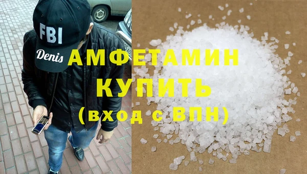 прущая мука Баксан