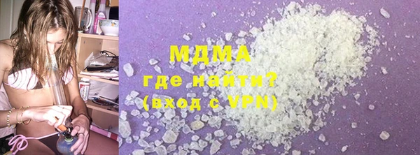 прущая мука Баксан