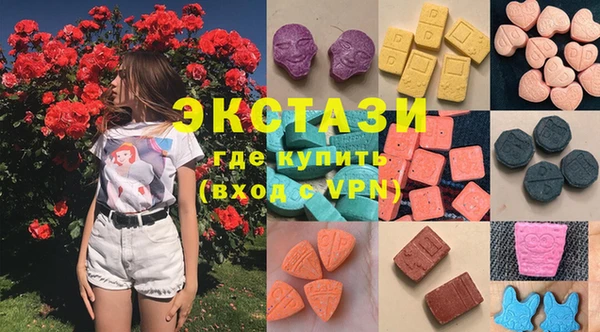 PSILOCYBIN Балабаново
