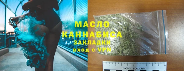 PSILOCYBIN Балабаново