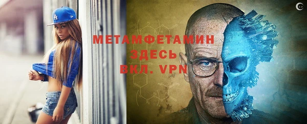 PSILOCYBIN Балабаново