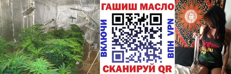 Дистиллят ТГК вейп  MEGA вход  Белинский 